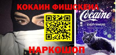 таблы Ипатово