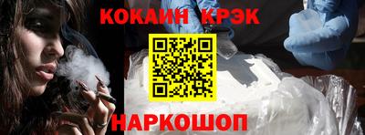 прущая мука Ирбит