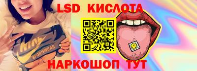 прущая мука Ирбит