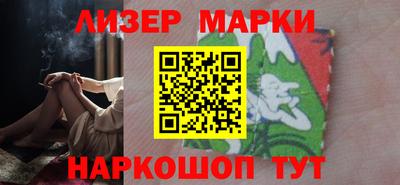 гашик Изобильный
