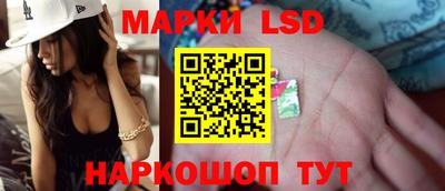 прущая мука Ирбит