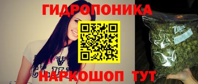прущая мука Ирбит