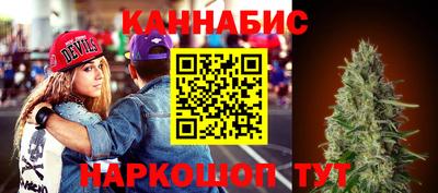гашик Изобильный