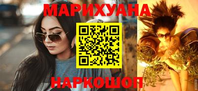 гашик Изобильный