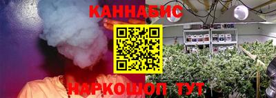 таблы Ипатово