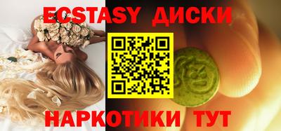 гашик Изобильный