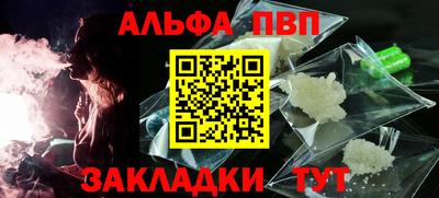 гашик Изобильный