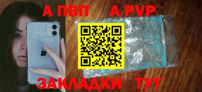 гашик Изобильный