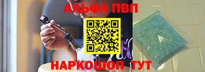 прущая мука Ирбит