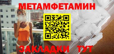 прущая мука Ирбит