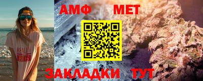 прущая мука Ирбит
