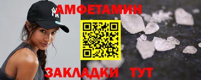 прущая мука Ирбит