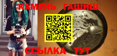 прущая мука Ирбит
