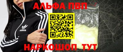 гашик Изобильный