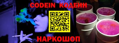 прущая мука Ирбит