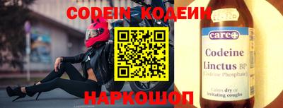 прущая мука Ирбит