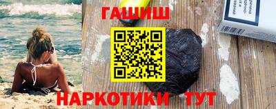 прущая мука Ирбит