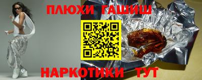 прущая мука Ирбит