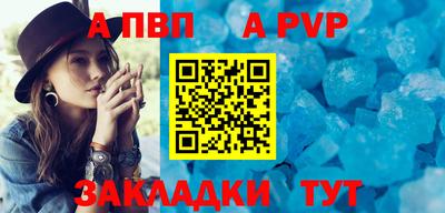 гашик Изобильный