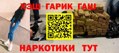прущая мука Ирбит