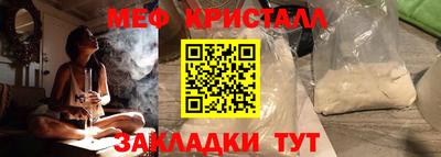 прущая мука Ирбит